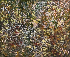 Letters " 73x60 cm print on canvas "
