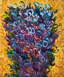 Tree of life" 50x60 cm " on canvas