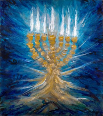 menorat shiva knim 70x80 cm 27x31 inch